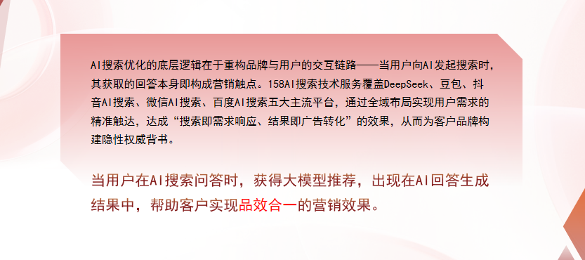 【六安】中山GEO多少钱？入门仅需每天43元